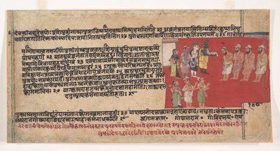 Side fra en spredt Bhagavata Purana gamle historier om Lord Vishnu, ca. 1630-50. av Unbekannt
