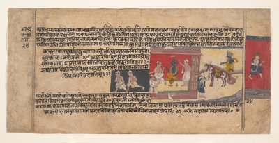 Side fra et spredt Bhagavata Purana-manuskript, ca. 1620-30. av Unbekannt