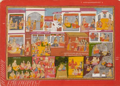 Side fra en serie av Bhagavata Purana, c1780 av Unbekannt