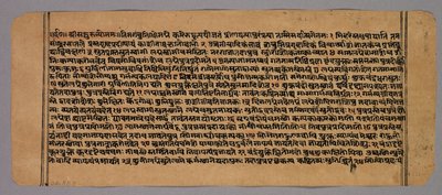 Side fra Prasnapradipa, en hinduistisk astrologitekst, ca. 1700-tallet. av Unbekannt