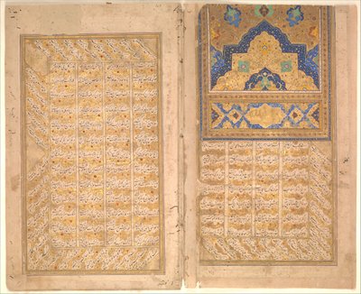 Sider med kalligrafi fra en Sharafnama-æresbok fra Nizami, ca. 1620-30. av Unbekannt