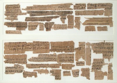 Papyri-fragmenter, koptisk, 7. århundre. av Unbekannt