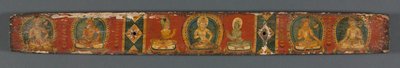 Perfection of Wisdom in Eight Thousand Lines: Ashtasahasrika Prajnaparamita: Bakside, 1119. av Unbekannt