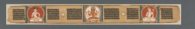 Perfection of Wisdom in Eight Thousand Lines: Ashtasahasrika Prajnaparamita...recto, 1119. av Unbekannt