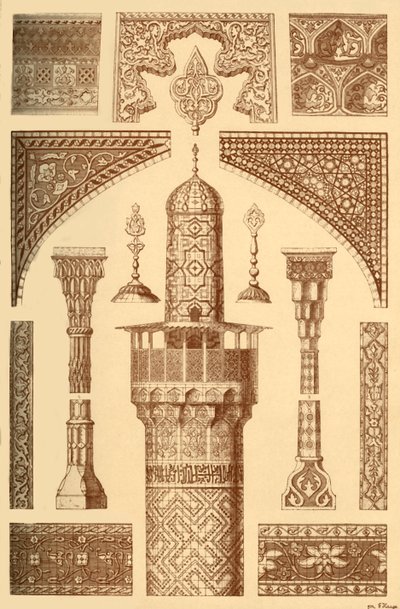 Persisk arkitektonisk ornament, 1898. av Unbekannt