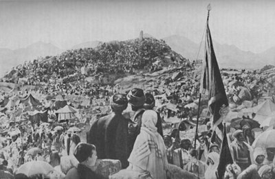 Pilegrimer som utfører Wukuf eller stå på barmhjertighetens berg, c1935 av Unbekannt