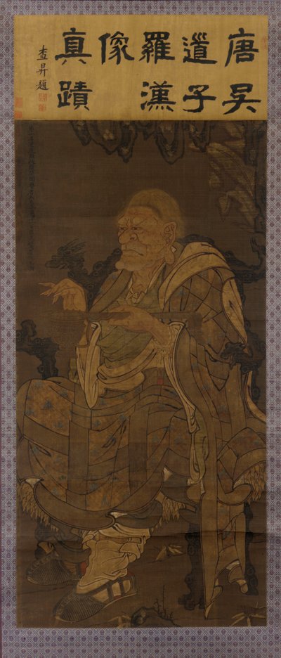 Pindola Bharadvaja, the First Venerable Luohan, 1345.    1205823   no       norwegian Successfully Translated  Original: Richmond from Hollywood, 1872. Translat: 