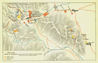 Plan for slaget ved Sekigahara, 21. oktober 1600, 1903. av Unbekannt