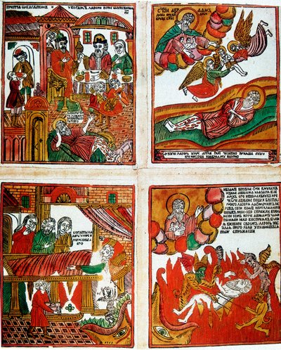 Populært russisk religiøst trykk, 1800-tallet av Unbekannt