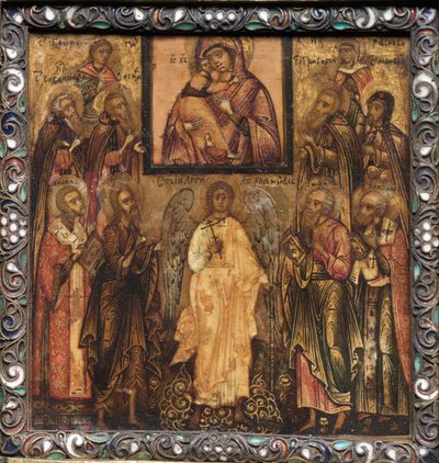 Portable Triptych Icon: Adoration of the Miracle-Working Icon of the Vladimir Mother of God, 1600-tallet. av Unbekannt