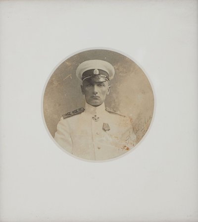 Portrett av Alexander Kolchak 1874-1920, 1917. av Unbekannt