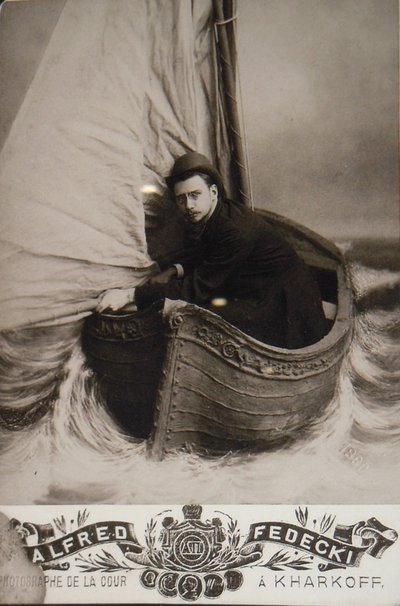 Portrett av Alexey Alexandrovich Bakhrushin 1865-1929, 1900 av Unbekannt