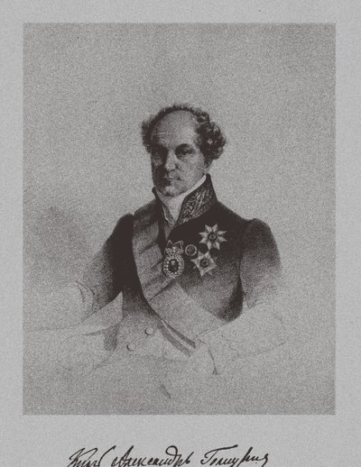 Portrett av grev Alexander Nikolajevitsj Golitsyn 1773-1844, ca. 1840 av Unbekannt