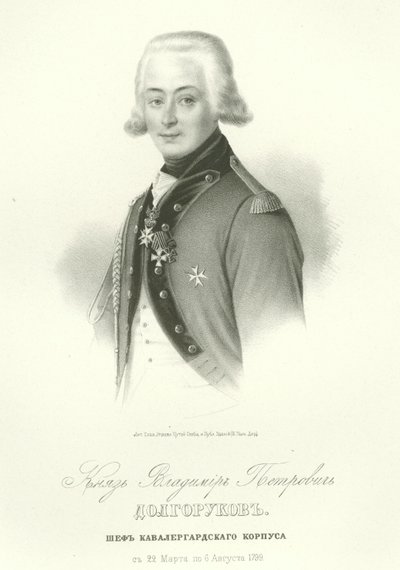 Portrett av grev Vladimir Petrovitsj Dolgorukov 1773-1817 av Unbekannt