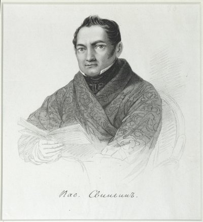 Portrett av Pavel Petrovich Svinyin 1787-1839, første kvartal av 1800-tallet av Unbekannt