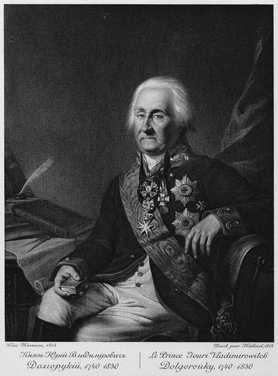 Portrett av prins Yuri Vladimirovich Dolgorukov 1740-1830 av Unbekannt