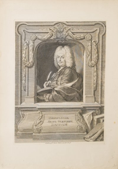Portrett av senator prins Yakov Fyodorovich Dolgorukov 1639-1720 av Unbekannt
