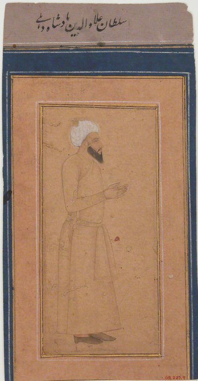 Portrett av Sultan 