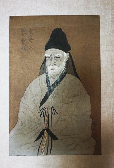 Portrett av Yi Hwang 1501-1570, 1900-tallet. av Unbekannt