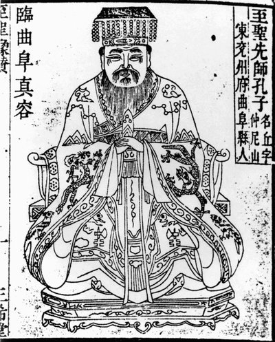 Portrett av den kinesiske tenkeren og sosialfilosofen Confucius, 1836-1837 av Unbekannt