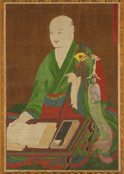 Portrett av den store mesteren Yeongwoldang Eungjin, 1700-tallet. av Unbekannt