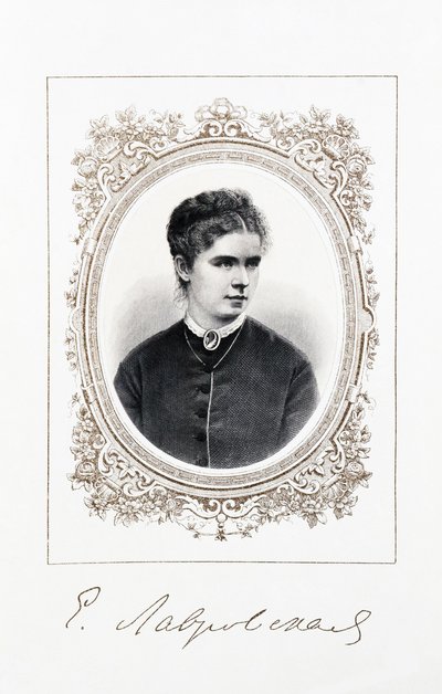 Portrett av sangeren Yelizaveta Lavrovskaya 1845-1919, andre halvdel av 1800-tallet. av Unbekannt