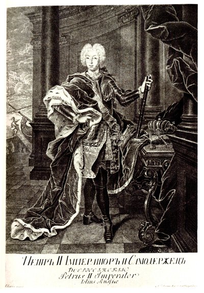 Portrett av tsaren Peter II av Russland 1715-1730 av Unbekannt