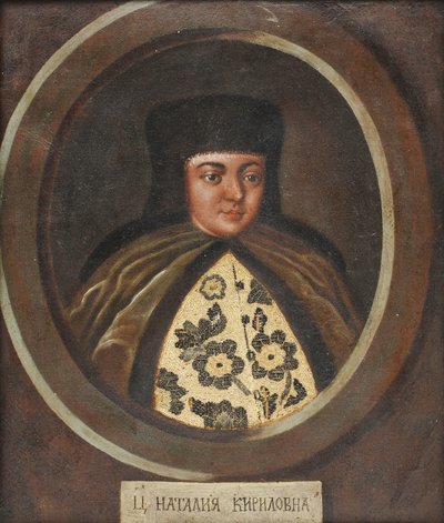 Portrett av tsarina Natalia Naryshkina 1651-1694, kone til tsar Alexis I av Russland, slutten av 17. av Unbekannt