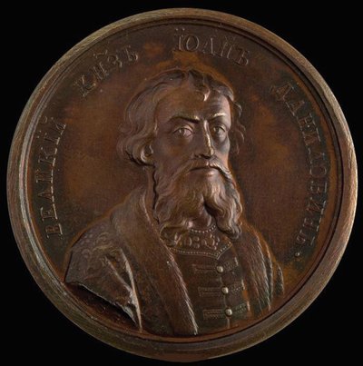 Prins Ivan I Kalita fra den historiske medaljeserien, 1770-tallet av Unbekannt