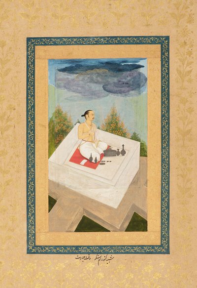 Prins Ram Singh av Amber ved tilbedelse, maleri c1660 av Unbekannt