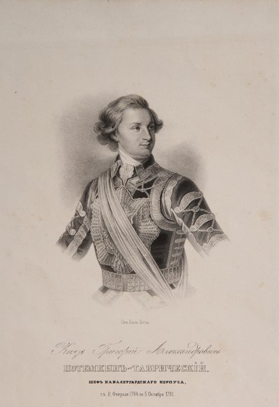 Prins av Tauris Grigori A. Potyomkin 1739-1791 som sjef for Chevalier Guard, slutten av 1790-tallet av Unbekannt
