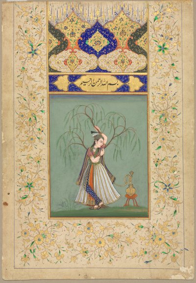 Princess Smoking a Hookah som Salabhanjika, 1700-tallet. av Unbekannt