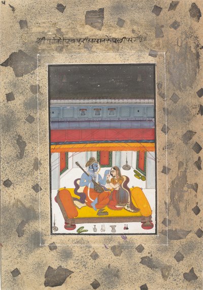 Puriya Ragaputra: Side fra Dispersed Boston Ragamala Series..., ca. 1760. av Unbekannt