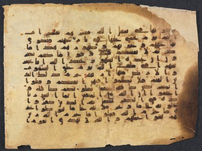 Koranmanuskriptfolio, 800-900-tallet. av Unbekannt