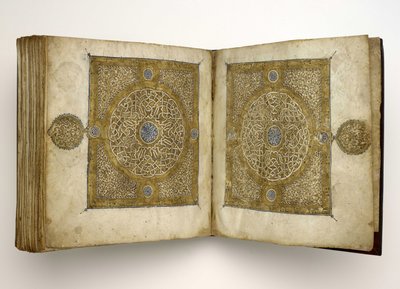 Koranmanuskript i Maghribi-skrift, 1318 av Unbekannt