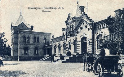 Railway Station Square, Yessentuki, Russland, 1900-tallet. av Unbekannt