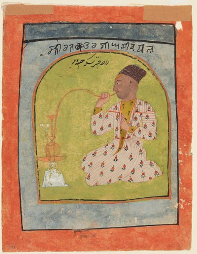 Raja Chattar Singh røyker, ca. 1680. av Unbekannt