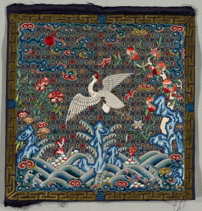 Rangeringsmerke buzi, 1736-95. av Unbekannt
