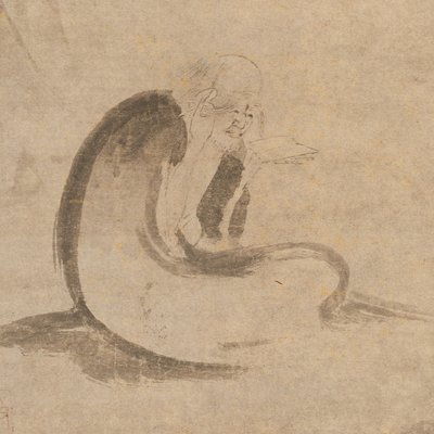 Leser en Sutra av Moonlight, ca. 1332. av Unbekannt