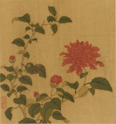Rød pion, Qing-dynastiet, 1700-tallet. av Unbekannt