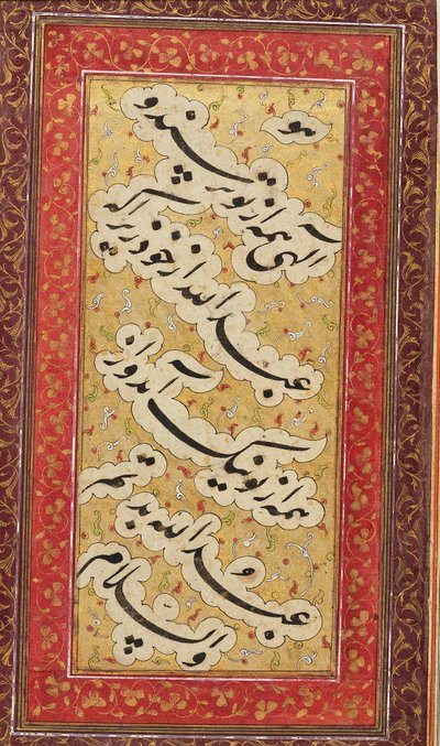Bakside, jentepar som spiller phugadi, 1700-tallet av Unbekannt