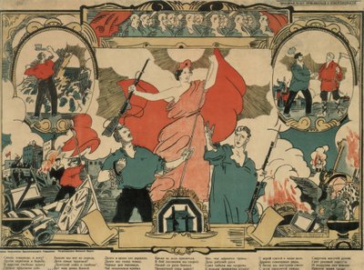 Revolusjonær sang, 1919 av Unbekannt
