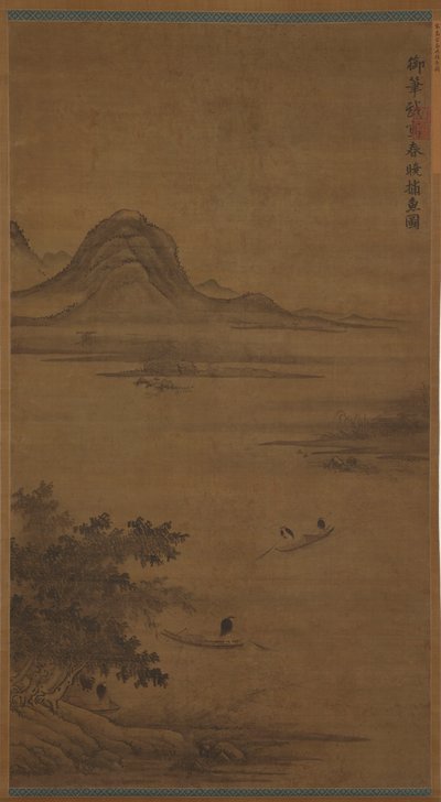 Elvelandskap: fiskere i båter, Ming-dynastiet, 1400-tallet. av Unbekannt