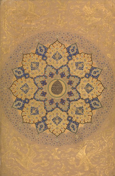 Rosett som bærer navnet og tittelen til keiser Aurangzeb Recto..., ca. 1658. av Unbekannt