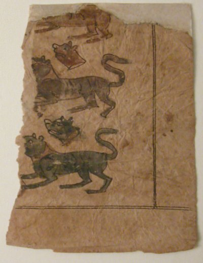 Rader med dyr som veksler med avskårne hoder, folio fra et manuskript, 11.-12. århundre. av Unbekannt