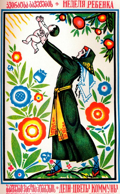 Russisk helseplakat, c1935 av Unbekannt