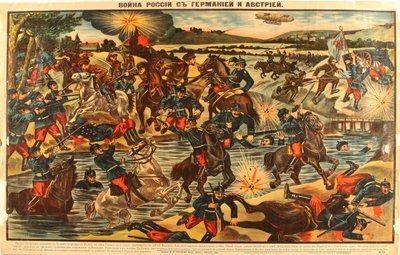 Russlands krig med Tyskland og Østerrike, 1914 av Unbekannt