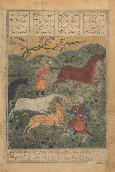 Rustam fanger hesten Rakhsh, Folio fra en Shahnama Book of Kings..., sent på 1400-tallet. av Unbekannt