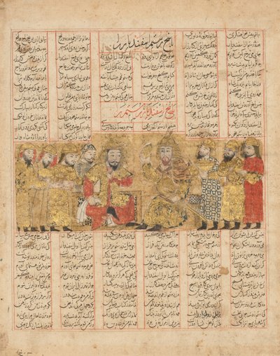 Rustam discoursing with Isfandiyar, Folio fra en Shahnama Book of..., datert AH 741AD 1341. av Unbekannt