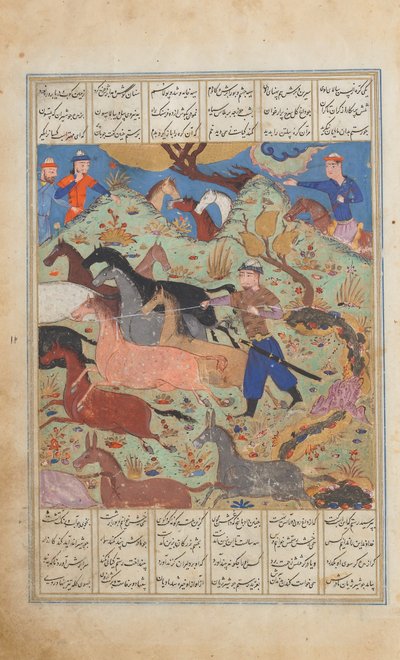 Rustam Lassa Rakhsh, Folio fra en Shahnama Book of Kings, ca. 1450. av Unbekannt